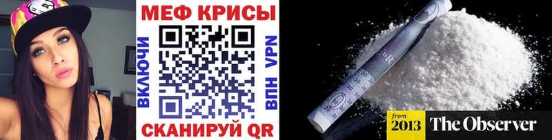 Купить закладку Дзержинский Cocaine Каннабис Псилоцибиновые грибы Гашиш Меф