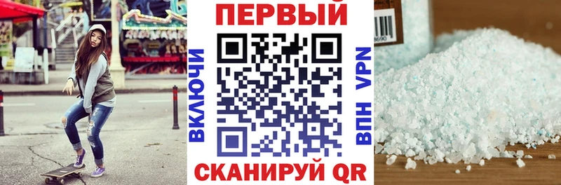АМФЕТАМИН Premium  shop какой сайт  Дзержинский 