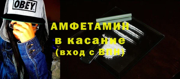 кокаин перу Белая Калитва