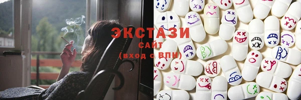 mdma Бежецк
