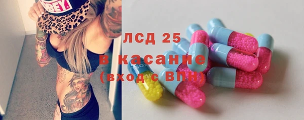кокаин перу Белая Калитва