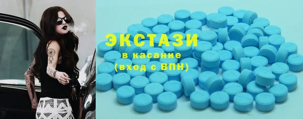 mdma Бежецк