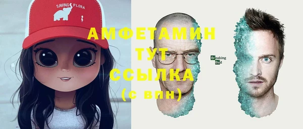 кокаин перу Белая Калитва