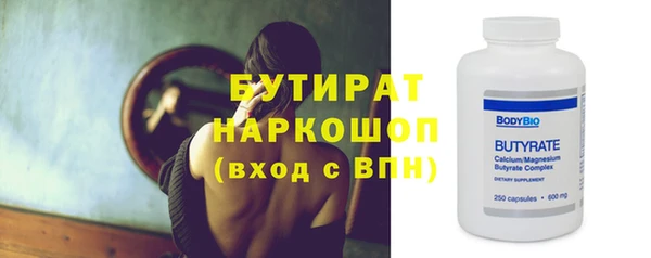 кокаин перу Белая Калитва