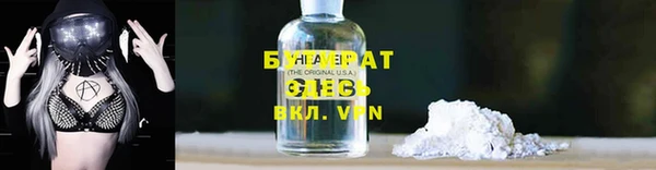 кокаин перу Белая Калитва