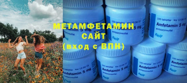 кокаин перу Белая Калитва