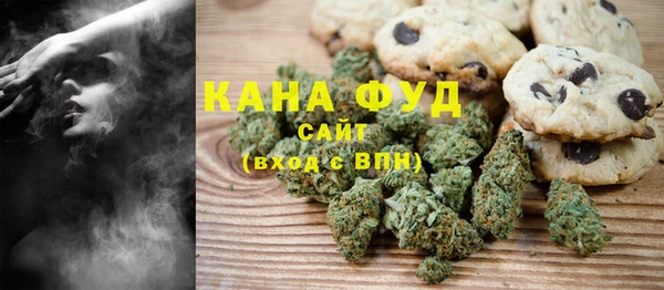 героин Белая Холуница