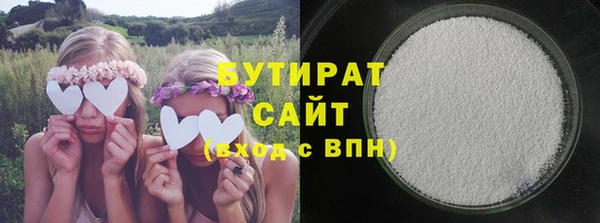 jwh Михайловск