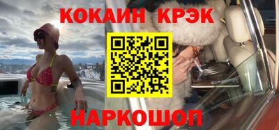 MDMA Premium VHQ Бугуруслан