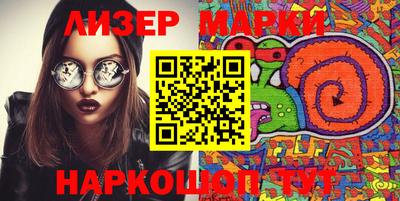 MDMA Premium VHQ Бугуруслан