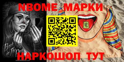 а пвп мука Абакан