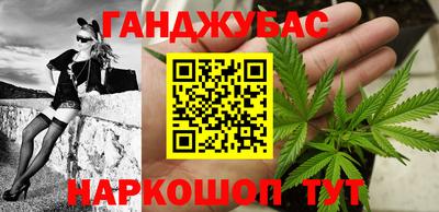 альфа пвп Азнакаево
