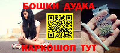 MDMA Premium VHQ Бугуруслан