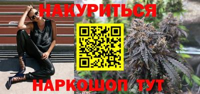 альфа пвп Азнакаево