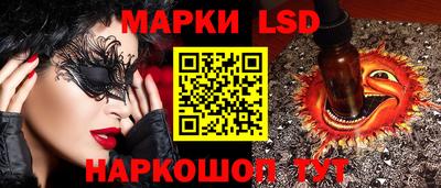 а пвп мука Абакан