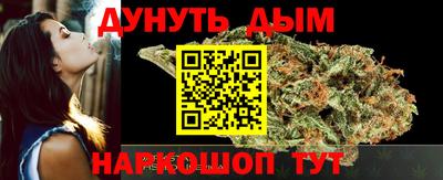 альфа пвп Азнакаево