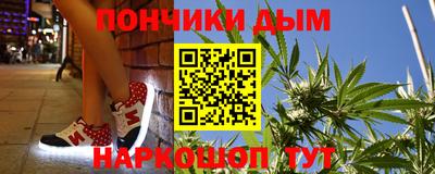 альфа пвп Азнакаево