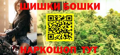 альфа пвп Азнакаево