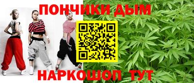 MDMA Premium VHQ Бугуруслан
