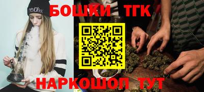 сатива Абинск