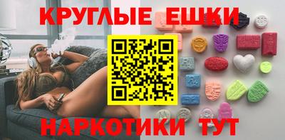 а пвп мука Абакан