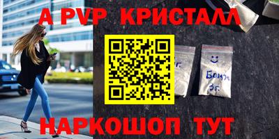 MDMA Premium VHQ Бугуруслан