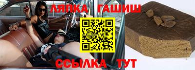 MESCALINE Будённовск