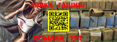 альфа пвп Азнакаево