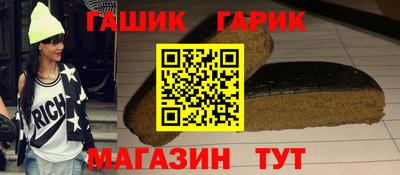 MDMA Premium VHQ Бугуруслан