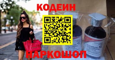 а пвп мука Абакан